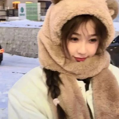 雨光